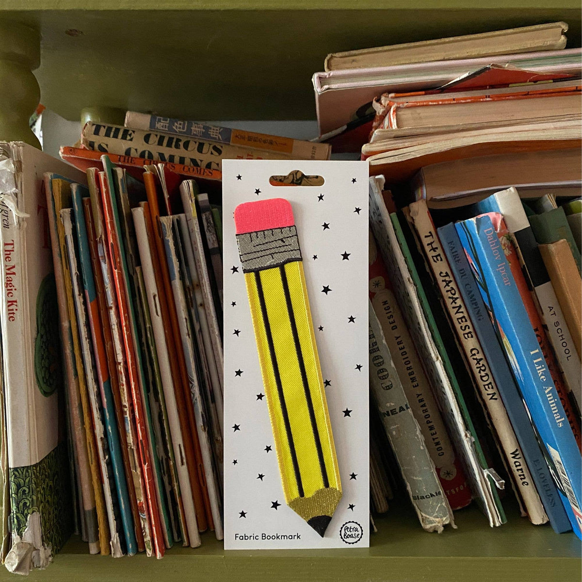 Petra Boase - Embroidered Fabric Bookmark – Yellow Retro Pencil